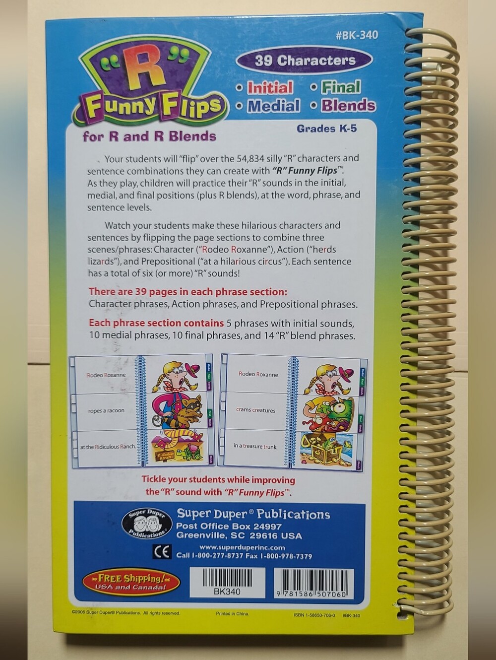 Speech Therapy "R" Funny Flips Learning Workbook - From Super Duper - Picture 3 of 3